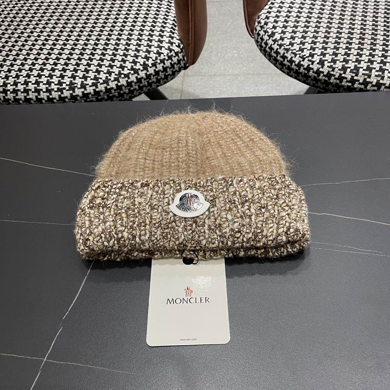 Classic Ribbed Beanie Hat